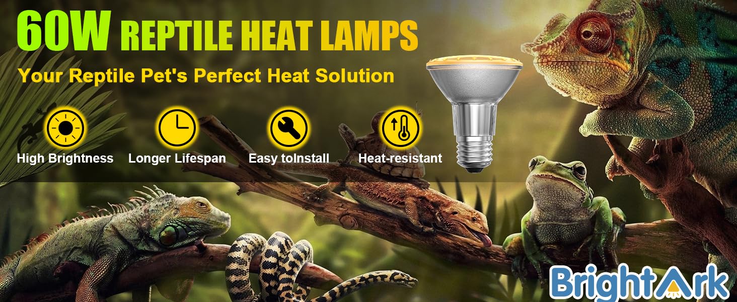 reptile heat lamp 60w