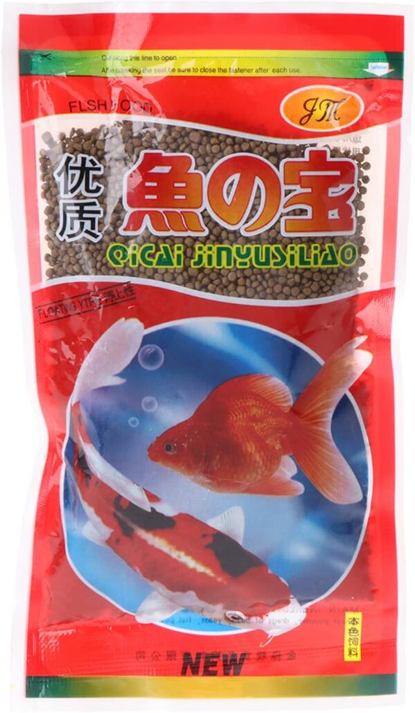 HINAYOSAN Gold-fish Pellets 1.7 Oz Balanced Diet Improving Growth Nutrition Color-Enhancing Cichlid Fish Feed Food