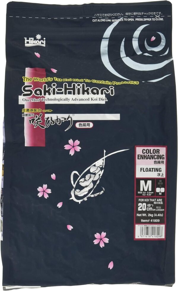 Hikari Saki-Hikari Colour Enhancer Medium 2kg 2000g